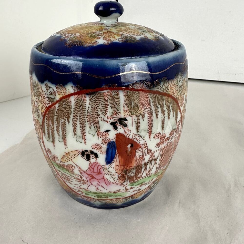Japanese China Ginger Jar Cobalt Geisha Floral Butterflies Early 1900's 8x5"